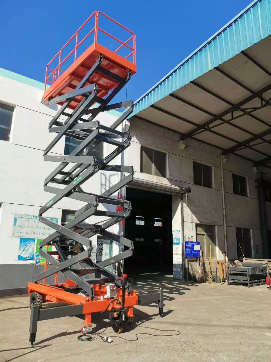 剪叉式高空作业平台的应用